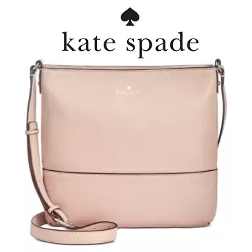 KATE SPADE CROSSBODY BAG  Maxx Liquidation Marketplace & Online