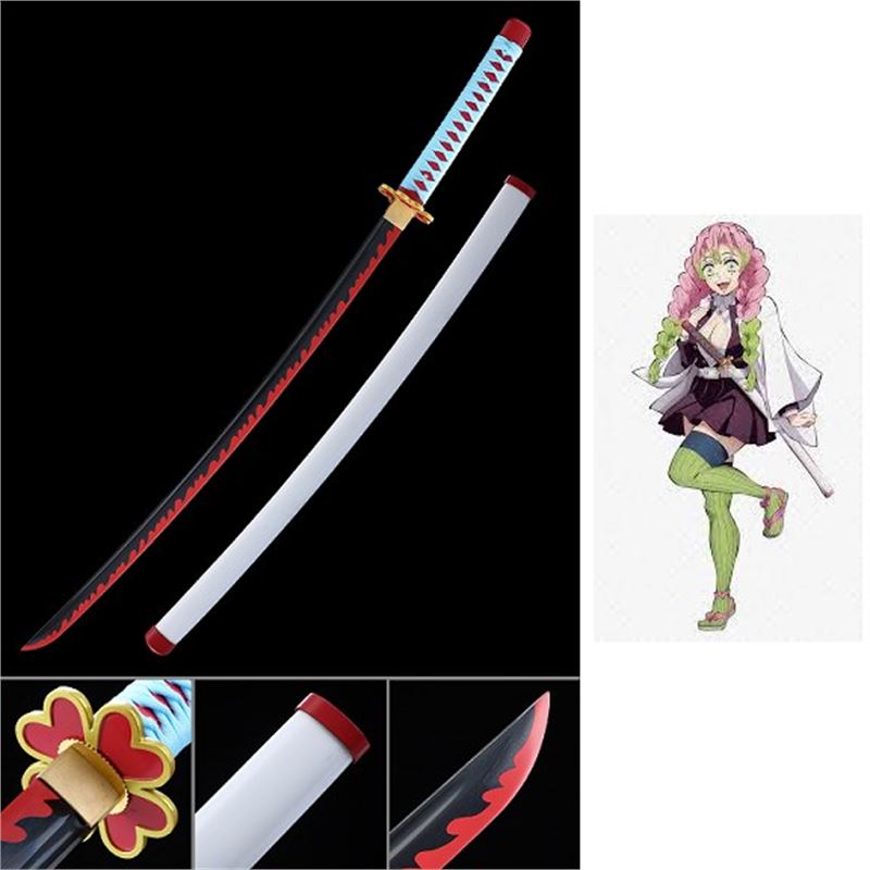 KANROJI MATSURI DEMON SLAYER KATANA SWORD 41