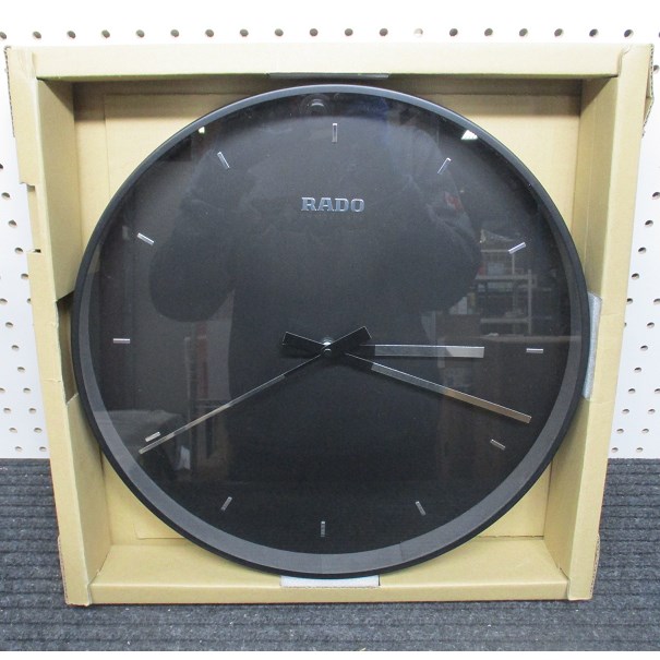 RADO 15