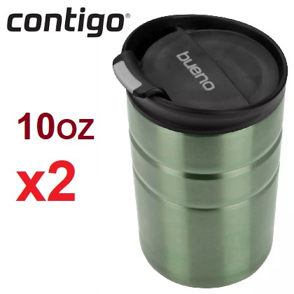 Contigo Bueno 12oz 2pk Vacuum-Insulated Stainless Steel Travel Mug