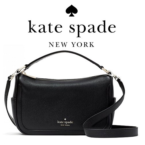 Kate Spade Smoosh Top Zip Satchel Crossbody Pebbled Leather Black  196021024153